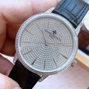 VACHERON CONSTANTIN パトリモニー 新作 コピー時計