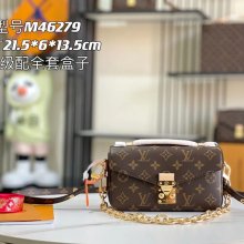LOUIS VUITTON M46279 モノグラム 斜め掛けバッグ 斜め掛けフラップ 21.5x13.5cm サイズ:21.5x13.5cm