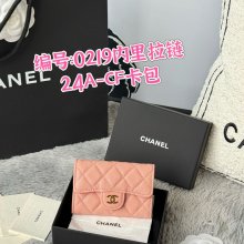 CHANEL 0219 CFカードケース カヴィア粒革 サイズ:11x8.5cm
