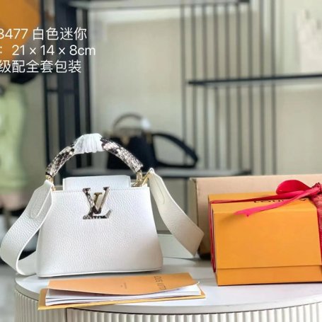 LOUIS VUITTON M55921 牛皮 ホワイト 斜め掛けバッグ 斜め掛け手提げ 21x14cm サイズ:21x14cm