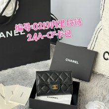 CHANEL 0219 CFカードケース カヴィア粒革 サイズ:11x8.5cm