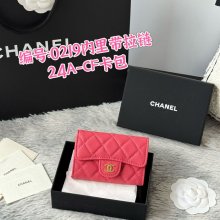 CHANEL 0219 CFカードケース カヴィア粒革 サイズ:11x8.5cm