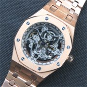 AUDEMARS PIGUET ロイヤルオーク スケルトン