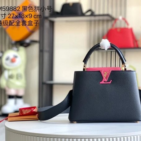 LOUIS VUITTON M59468 牛皮 ブラック 斜め掛けバッグ 斜め掛け手提げ 27x18cm サイズ:27x18cm
