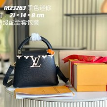 LOUIS VUITTON M23263 PU モノグラム ブラック 斜め掛けバッグ 斜め掛け 21x14cm サイズ:21x14cm