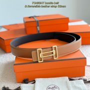 エルメス メンズ ベルト トゥナイト 32mm