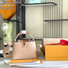 LOUIS VUITTON M81408 牛皮 モノグラム イエロー 斜め掛けバッグ 斜め掛け 21x14cm サイズ:21x14cm