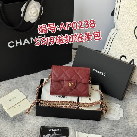 CHANEL 0238 SS19 チェーン付きカードケース カヴィア粒革 サイズ:12.5x8.5x2.5cm