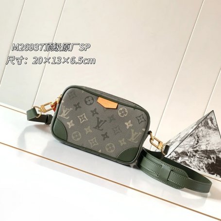LOUIS VUITTON M26937 トロカデロ ミニハンドバッグ オリーブグリーン サイズ:20x13x6.5cm