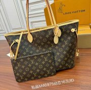 LOUIS VUITTON M46975 ボックスレザー ショルダーバッグ レディースショルダー 31x28x14cm サイズ:31x28x14cm