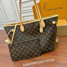 LOUIS VUITTON M46975 ボックスレザー ショルダーバッグ レディースショルダー 31x28x14cm サイズ:31x28x14cm