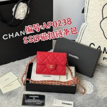 CHANEL 0238 SS19 チェーン付きカードケース カヴィア粒革 サイズ:12.5x8.5x2.5cm