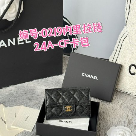 CHANEL 0219 CFカードケース カヴィア粒革 サイズ:11x8.5cm