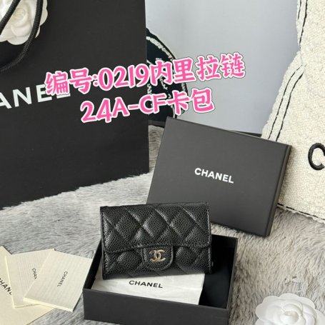 CHANEL 0219 CFカードケース カヴィア粒革 サイズ:11x8.5cm