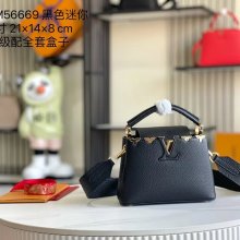 LOUIS VUITTON M56669 PU モノグラム ブラック 斜め掛けバッグ 斜め掛け 21x14cm サイズ:21x14cm