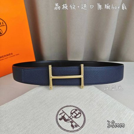 エルメス メンズ ベルト 両面用 38mm