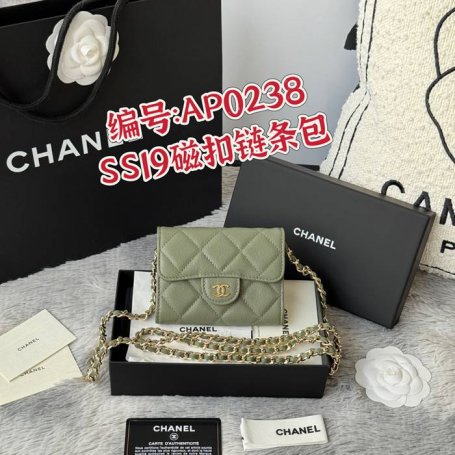 CHANEL 0238 SS19 チェーン付きカードケース カヴィア粒革 サイズ:12.5x8.5x2.5cm