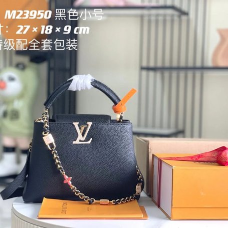 LOUIS VUITTON M23950 モノグラム ブラック 斜め掛けバッグ 斜め掛け手提げチェーン 27x18cm サイズ:27x18cm