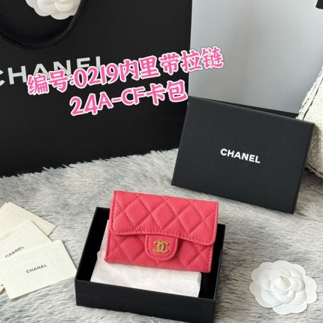 CHANEL 0219 CFカードケース カヴィア粒革 サイズ:11x8.5cm