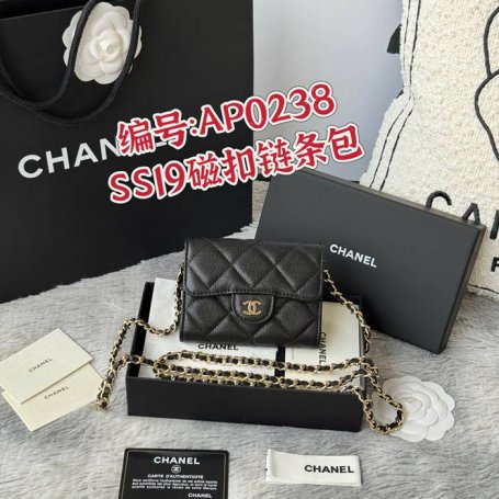 CHANEL 0238 SS19 チェーン付きカードケース カヴィア粒革 サイズ:12.5x8.5x2.5cm