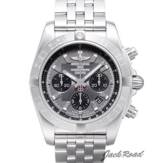 BREITLING ブライトリング 時計 クロノマット44【A012F46PA】 Chronomat 44腕時計 N級品は業界で最高な品質！