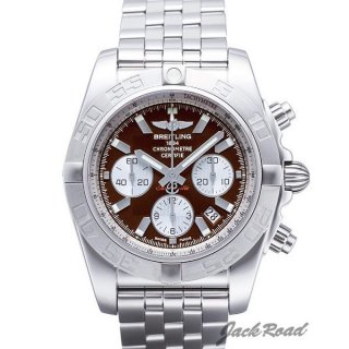 BREITLING ブライトリング 時計 クロノマット44【A012Q75PA】 Chronomat 44腕時計 N級品は業界で最高な品質！