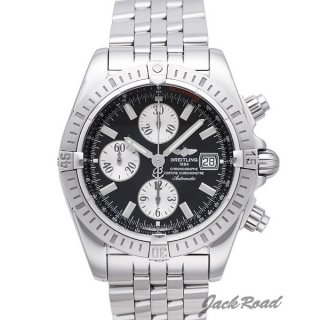 BREITLING ブライトリング 時計 クロノマット【A156B19PA】 Chronomat腕時計 N級品は業界で最高な品質！
