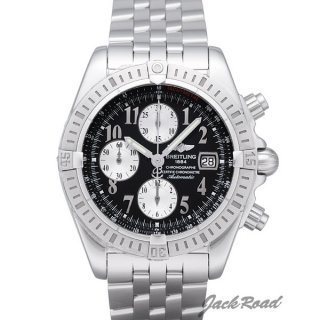BREITLING ブライトリング 時計 クロノマット【A156B21PA】 Chronomat腕時計 N級品は業界で最高な品質！