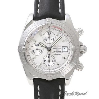 BREITLING ブライトリング 時計 クロノマット【A156G69KBA】 Chronomat腕時計 N級品は業界で最高な品質！
