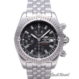BREITLING ブライトリング 時計 クロノマット【A156M12PA】 Chronomat腕時計 N級品は業界で最高な品質！