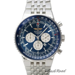 BREITLING ブライトリング 時計 ナビタイマー ヘリテージ【A35350】 Navitimer Heritge腕時計 N級品は業界で最高な品質！