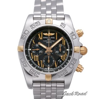 BREITLING ブライトリング 時計 クロノマット44【B011B57PA】 Chronomat 44腕時計 N級品は業界で最高な品質！
