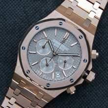 AUDEMARS PIGUET ロイヤルオーク ピンクゴールド 迅速対応