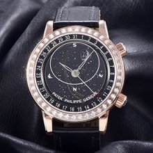 PATEK PHILIPPE 6104R-001 グランドコンプリケーション 240搭載 最新入荷