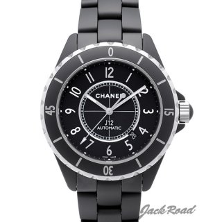 CHANEL シャネル時計 J12 オートマティック【H3131】 J12 Automatic腕時計 N級品は業界で最高な品質！