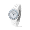 CHANEL シャネル時計 J12 ソフトブルー【H4340】 J12 Soft Blue腕時計 N級品は業界で最高な品質！