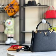 LOUIS VUITTON M54663 モノグラム ブラック 斜め掛けバッグ 斜め掛け 27x18cm サイズ:27x18cm