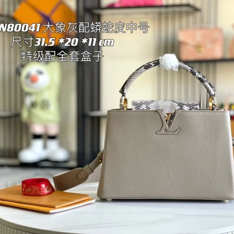 LOUIS VUITTON M8004 牛皮 モノグラム 斜め掛けバッグ 斜め掛け手提げフラップ 31.5x20x11cm サイズ:31.5x20x11cm