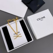 ネックレス C 凱旋門ネックレス — 特別注文チェーン、重ね付けに最適、1年中使用可
