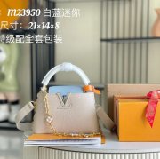 LOUIS VUITTON M23950 モノグラム 斜め掛けバッグ 斜め掛けチェーン 21x14cm サイズ:21x14cm