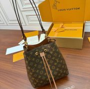 LOUIS VUITTON M44887 ボックスレザー 斜め掛けバッグ レディース斜め掛け 26x26x17.5cm サイズ:26x26x17.5cm