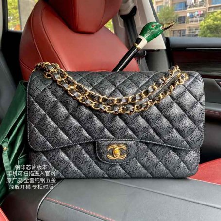 CHANEL カーフレザー ボール紋 ブラック 斜め掛けバッグ クラシック 30×19.5×10cm サイズ:30×19.5×10cm