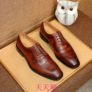 新品同様 ルイヴィトン 革靴 メンズ 本革 ビジネスシューズ レザー 紳士靴 gexie007