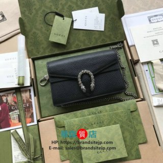 GUCCI グッチ財布 メンズ レディース 財布【新品 最高品質】476430