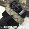 大人気ブランド GUCCI ベルト 男性用 高品質ベルト GU-Belt013