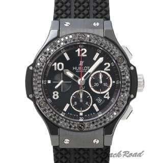 HUBLOT ウブロ ビッグバン ブラックマジック【301.CV.130.RX.110】 Big Bang Black Mag腕時計 N級品は業界で最高な品質！
