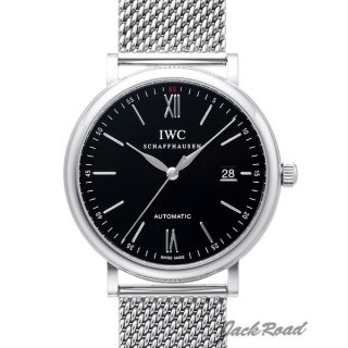 IWC ポートフィノ【IW356508】 Portfino Automatic腕時計 N級品は業界で最高な品質！