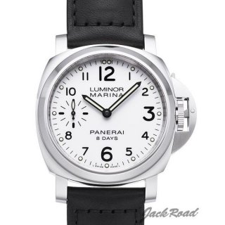 PANERAI パネライ ルミノール マリーナ 8デイズ アッチャイオ【PAM00563】 Luminor Marina 8D腕時計 N級品は業界で最高な品質！