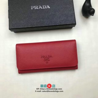 ☆PRADA プラダ財布 コピー品 大人気 高品質 財布 偽物 上品☆PA009