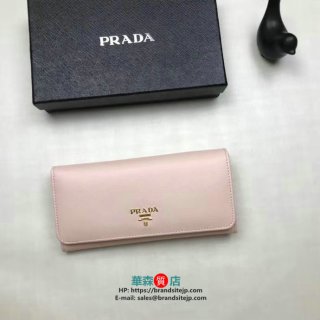 ☆PRADA プラダ財布 コピー品 大人気 高品質 財布 偽物 上品☆PA017